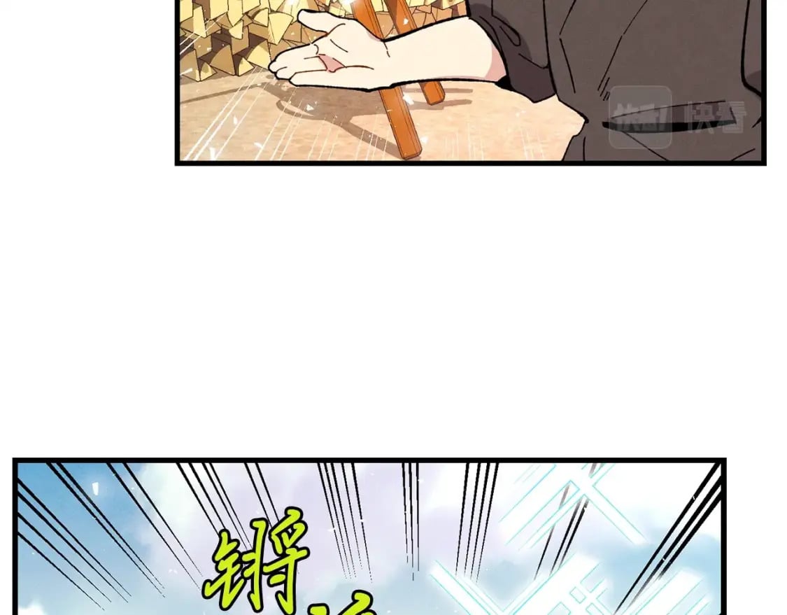 第7话 雷琴24