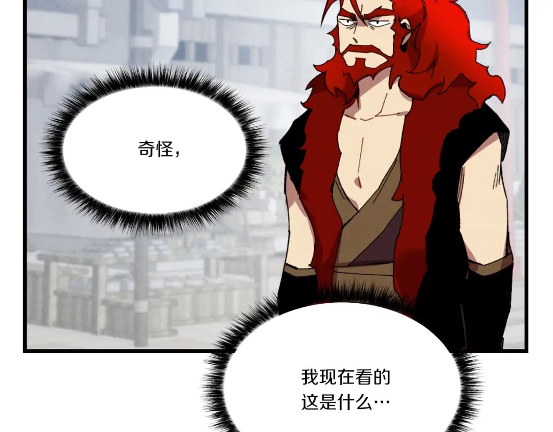 第72话 来自地狱的殴打185