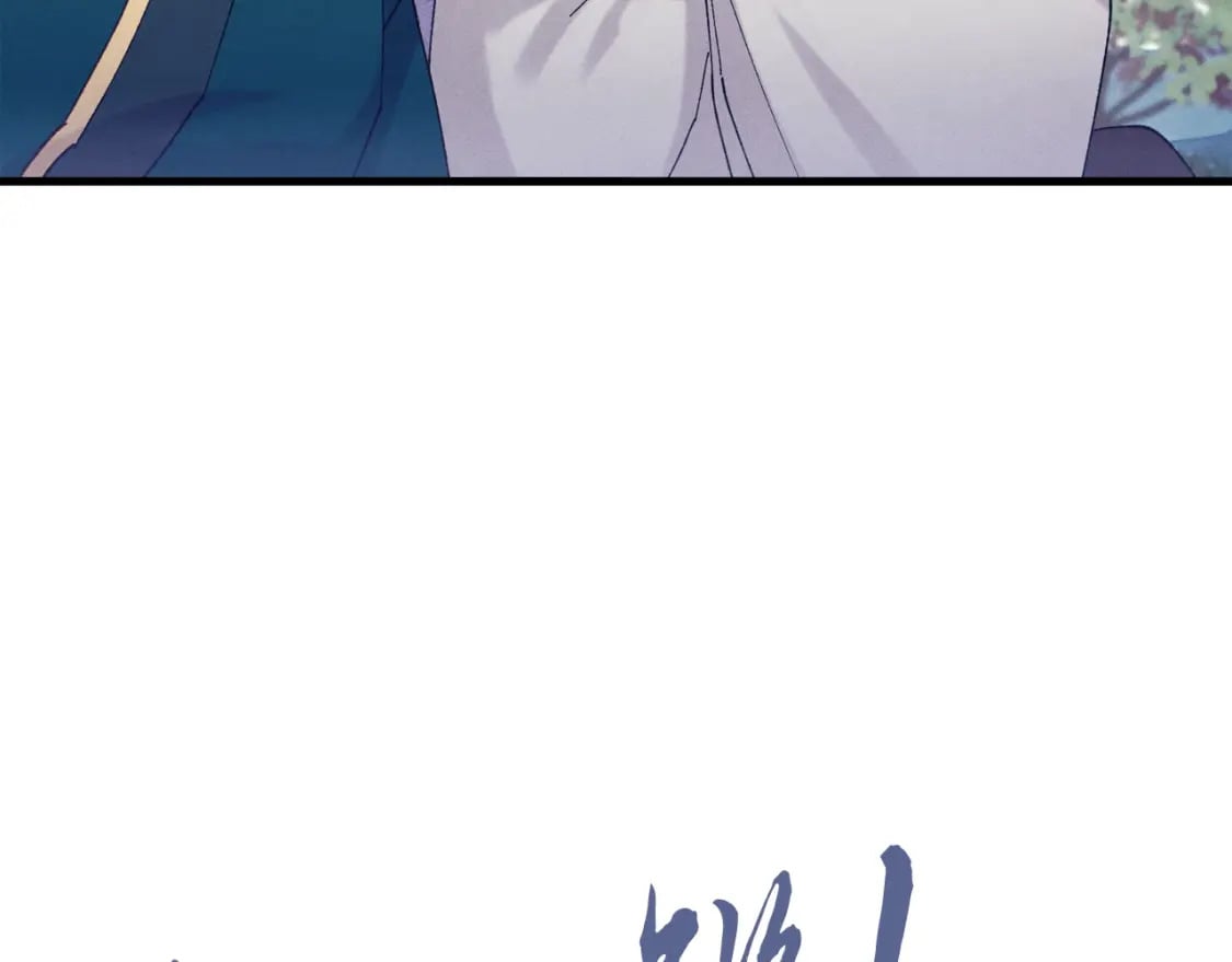第116话 付出代价150