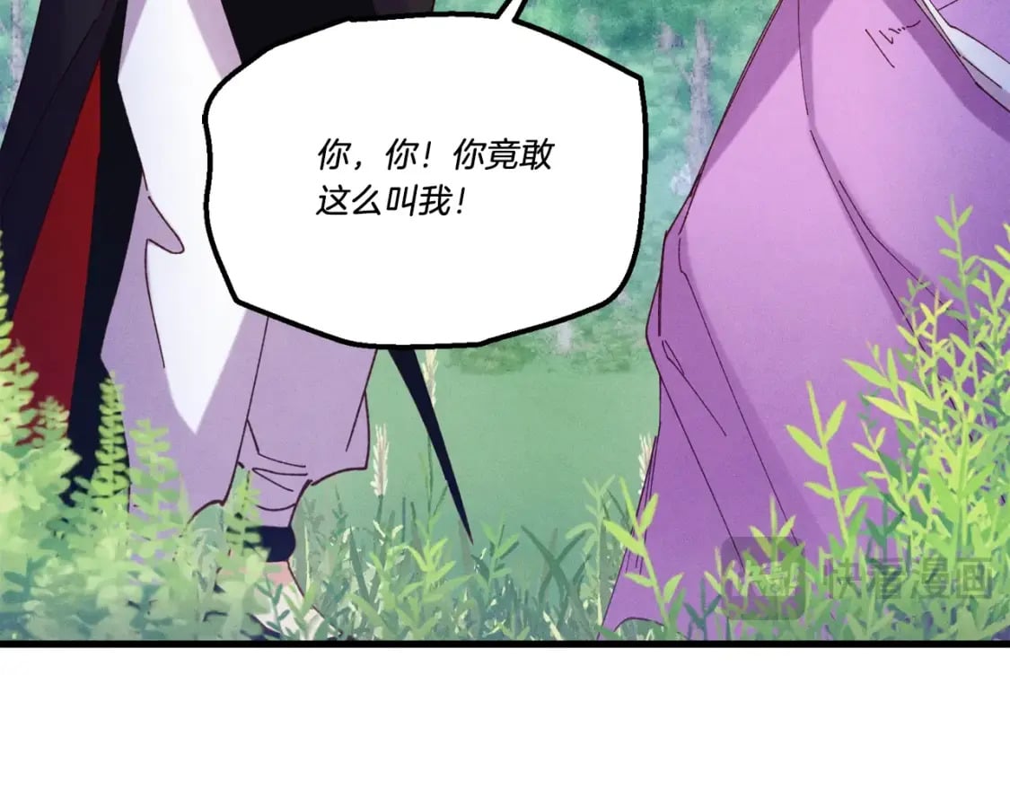 第125话 情报124
