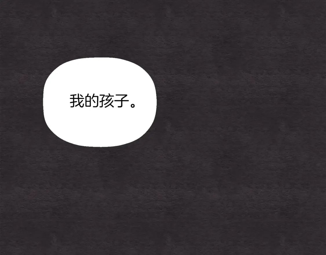 第105话 小胖子夏玲47