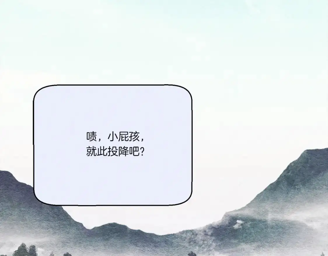 第164话 真正的自由136