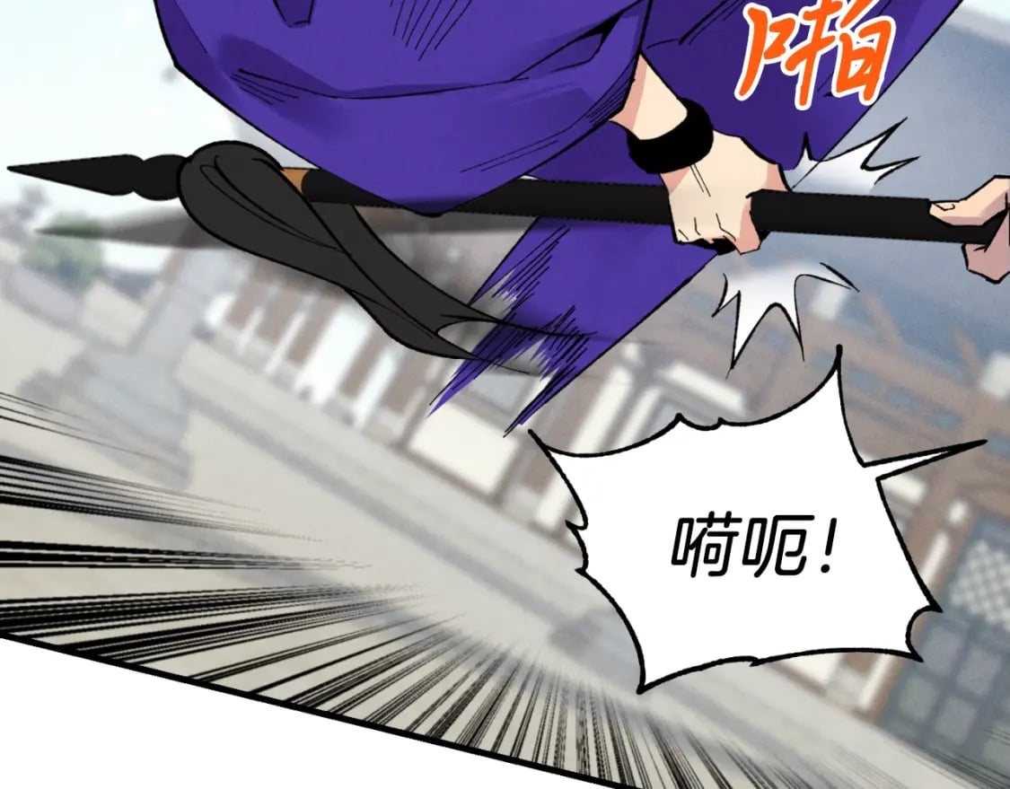 第53话 清醒了吗151