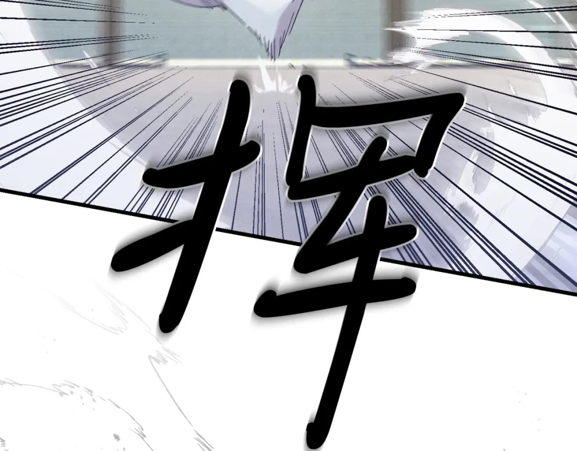 第119话 比武开始137