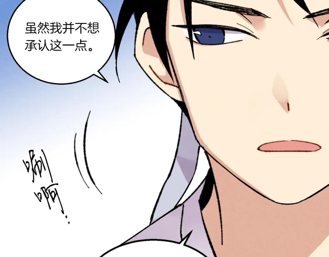 第55话 徒弟们的选择58