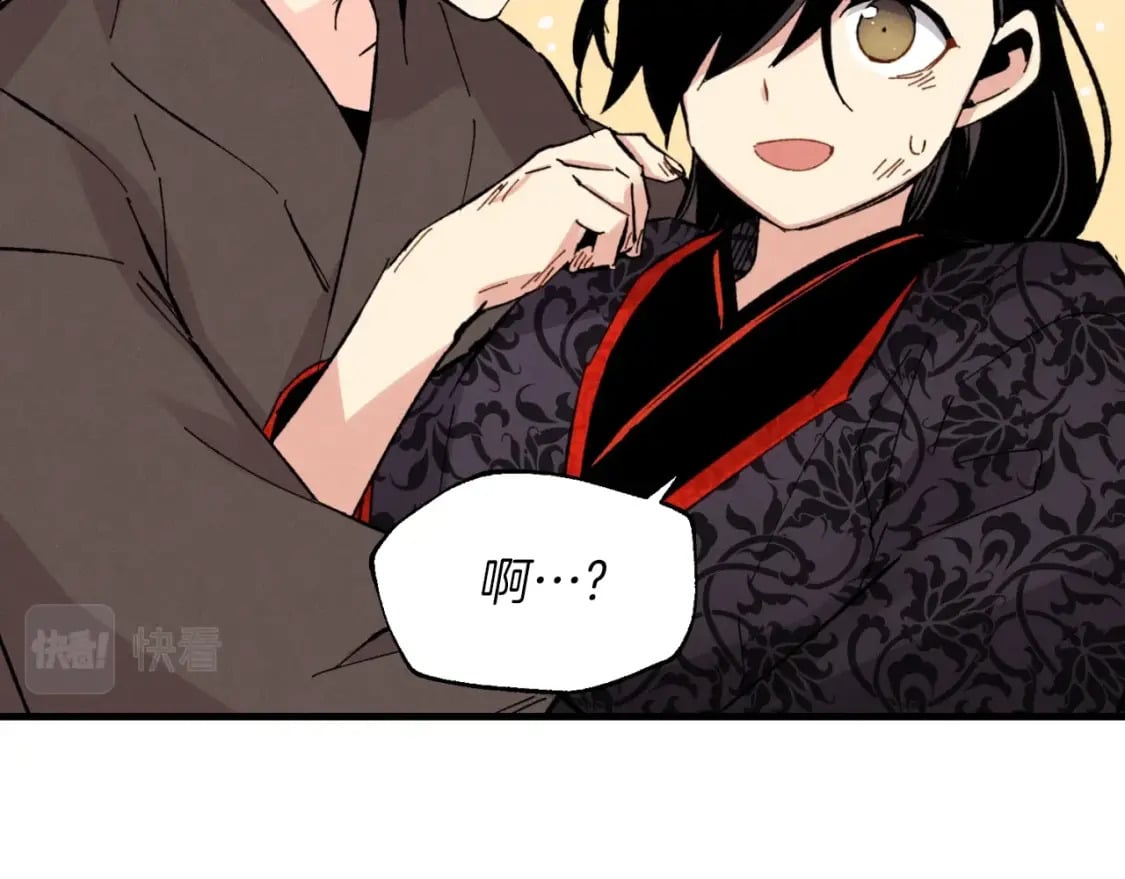 第31话 解放158