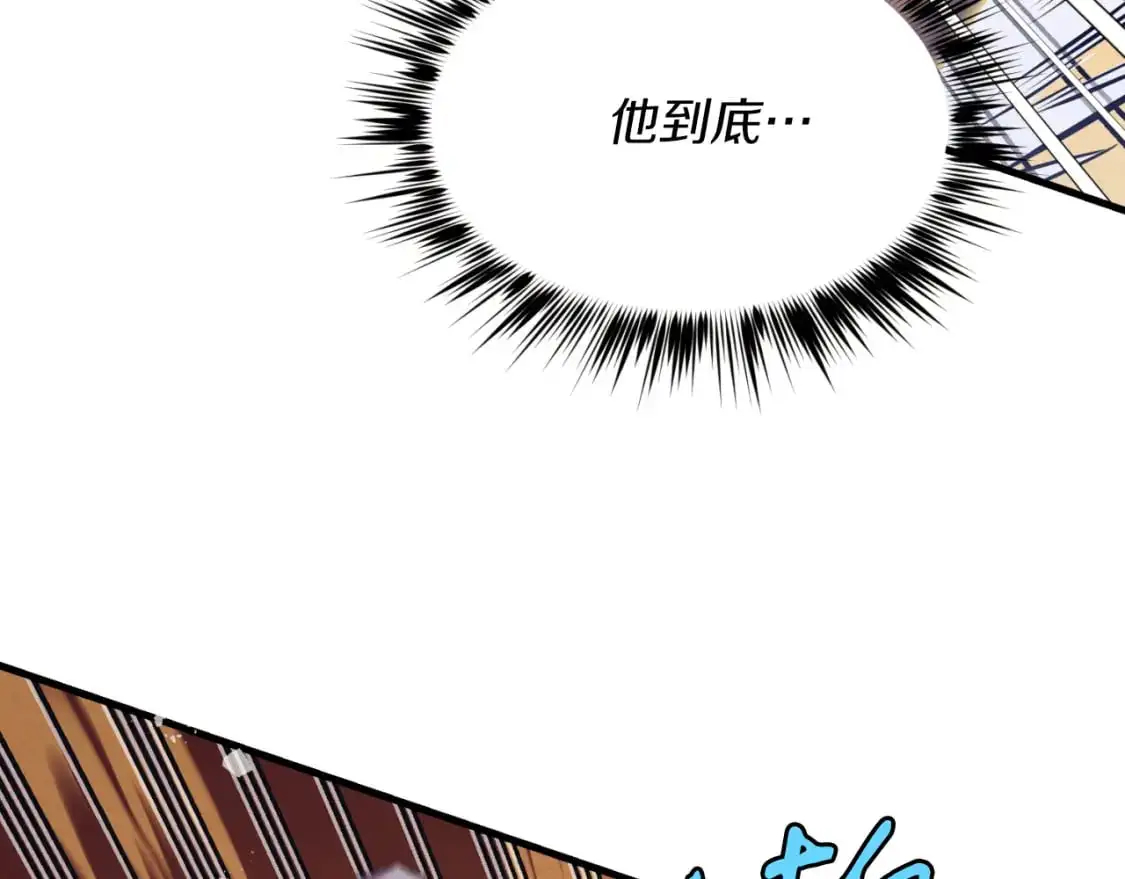 第151话 激战162