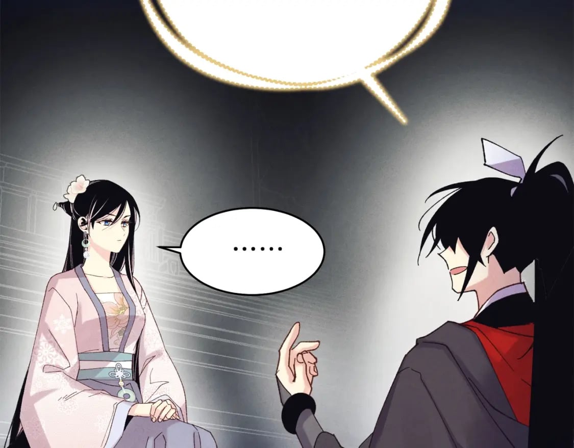 第133话 你是真心的吗45