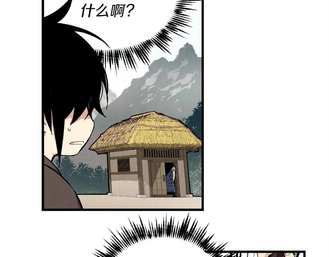 第3话15