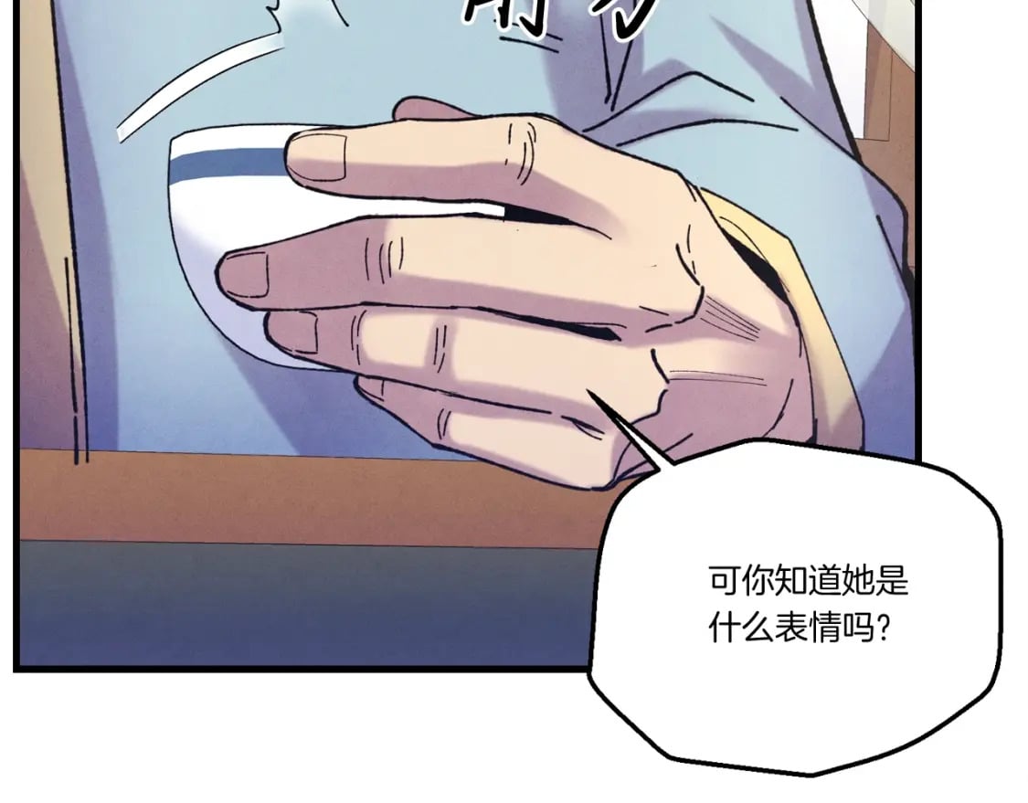 第134话 剑后战133