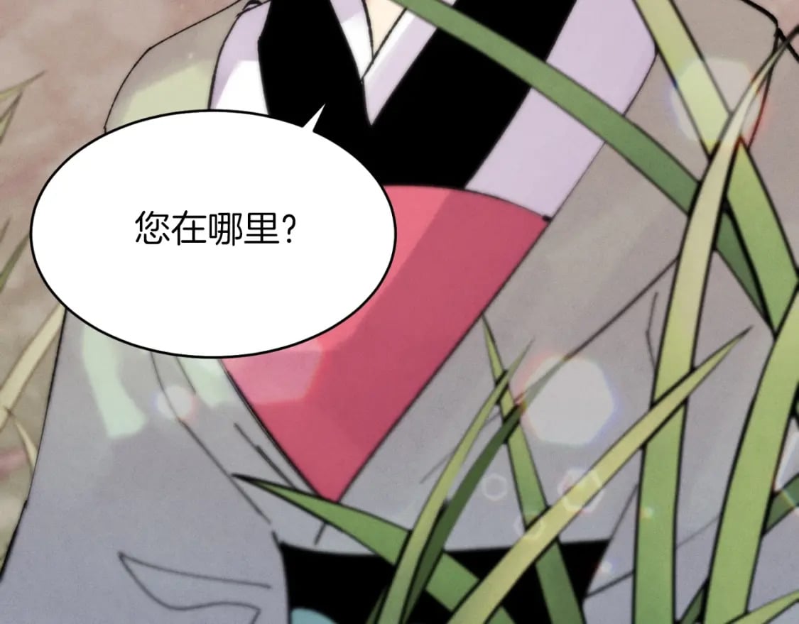第47话 超级加倍4