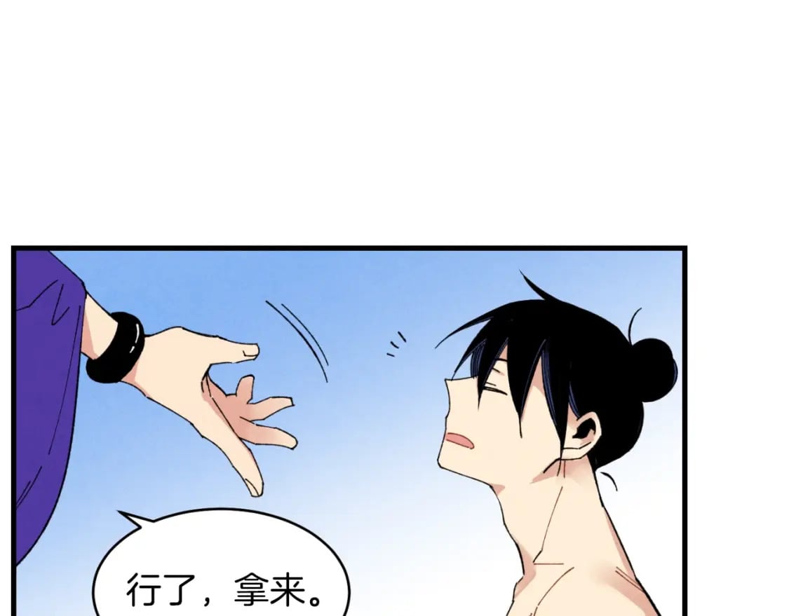 第49话 折磨人的训练68
