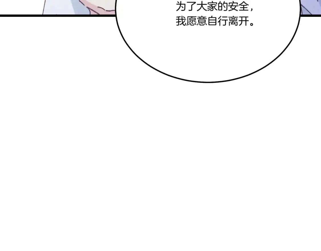 第158话 水战138