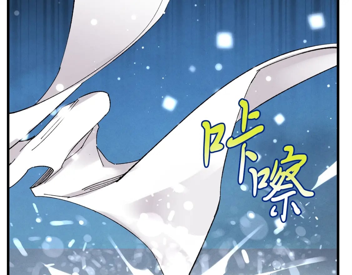 第19话 言语无法形容的舞姿145