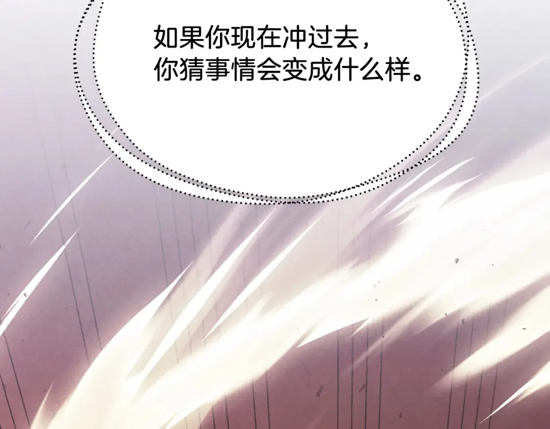第177话 包围158
