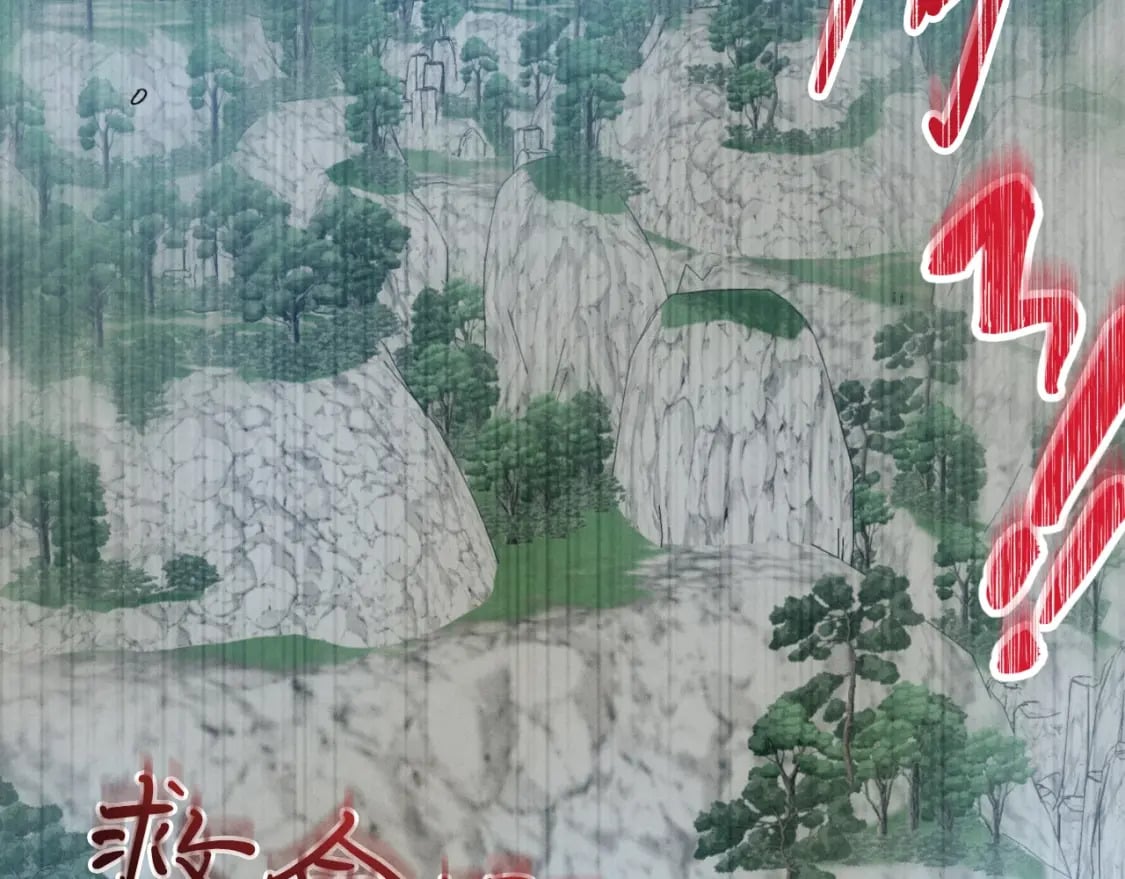 第59话 老师傅的手段6
