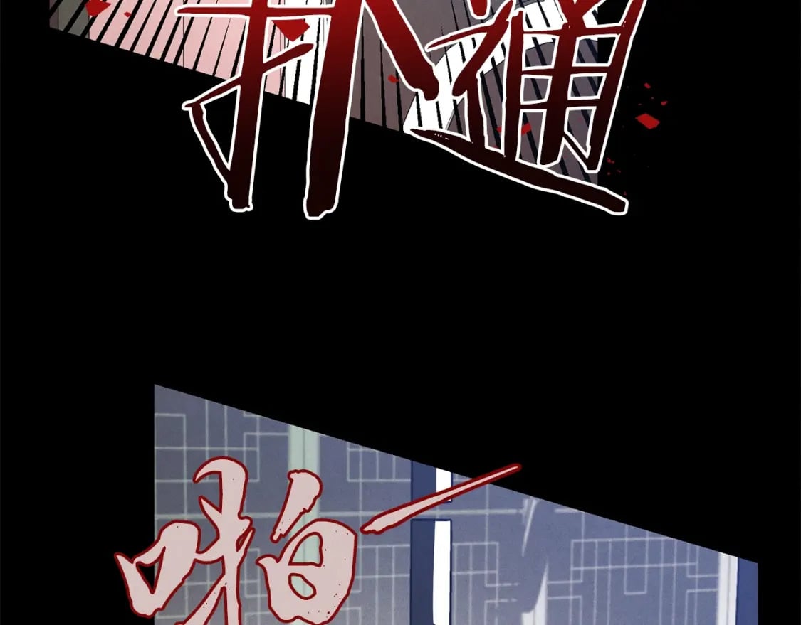 第一季最终话 极乐世界47