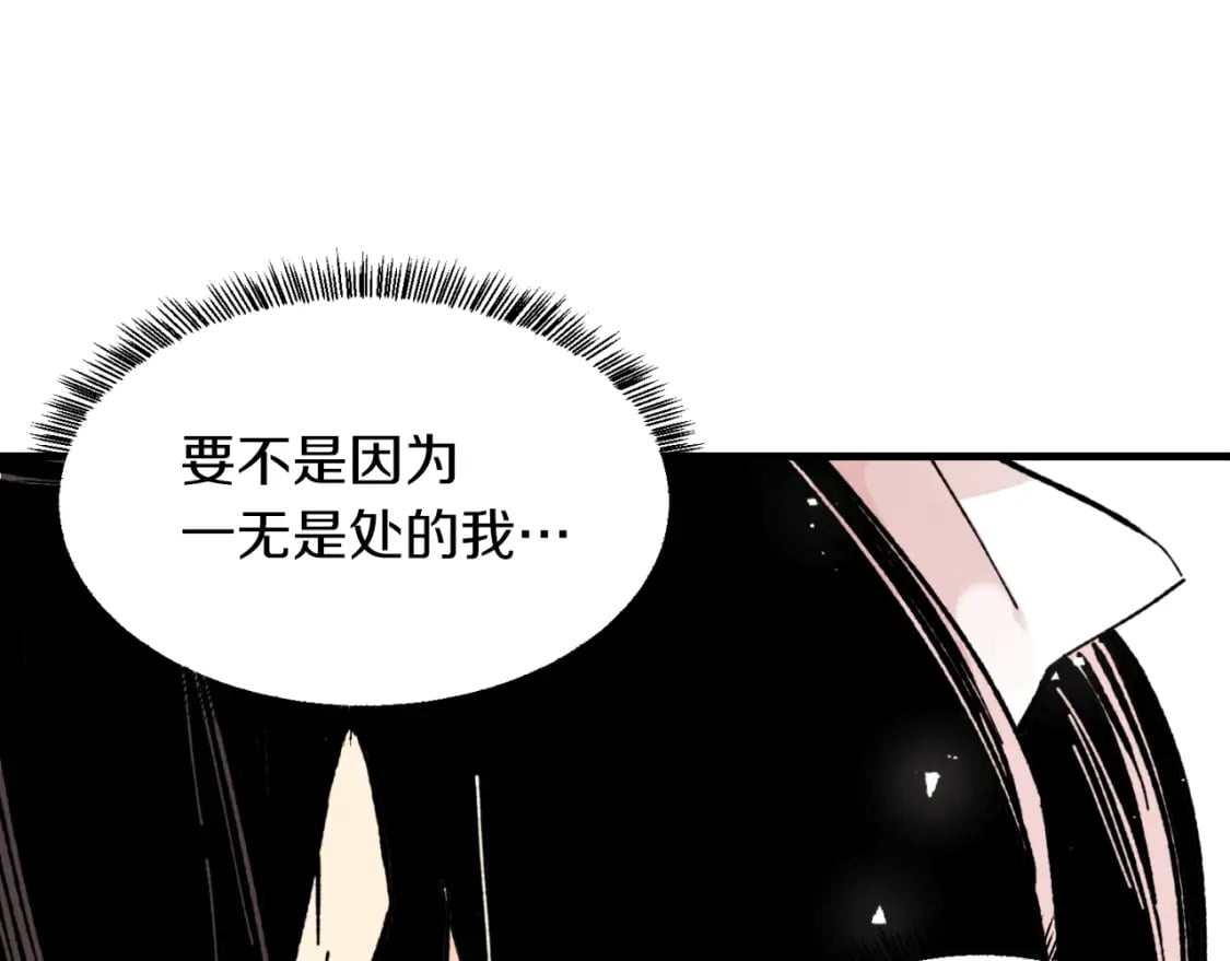 第31话 解放164