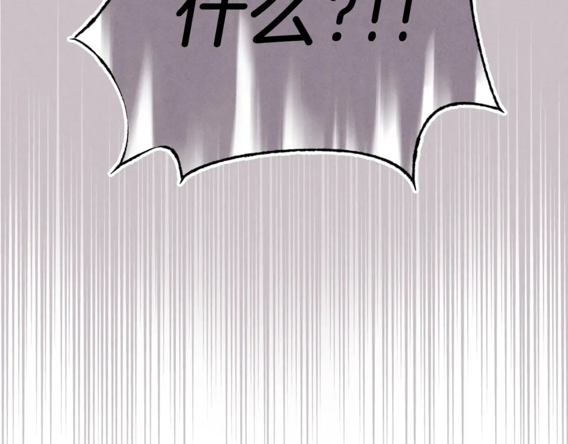第110话 处理111
