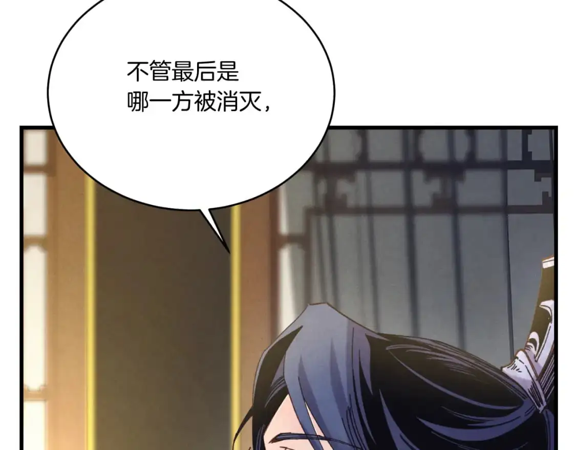 第161话 速降108