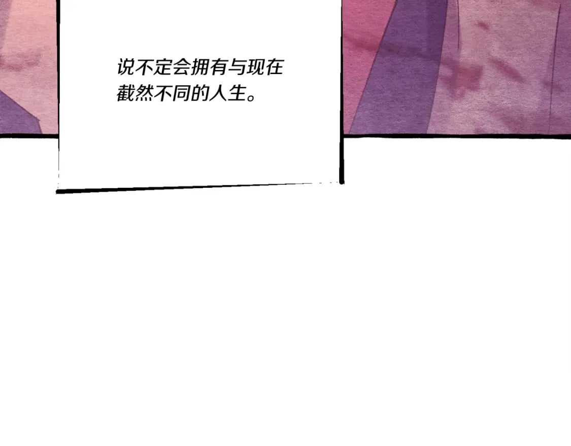 第128话 小圣战决赛47