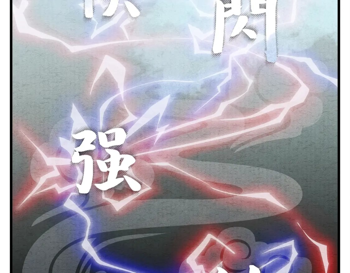 第4话115