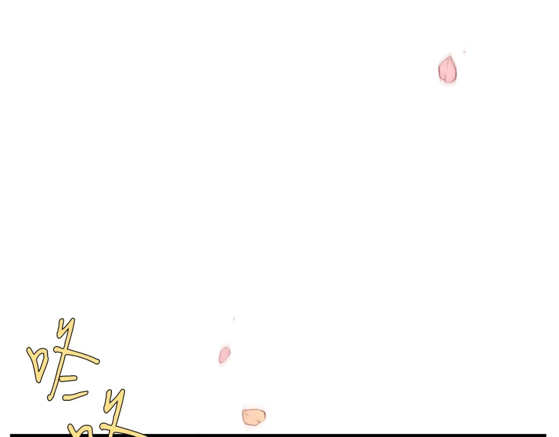第131话 最后一曲61