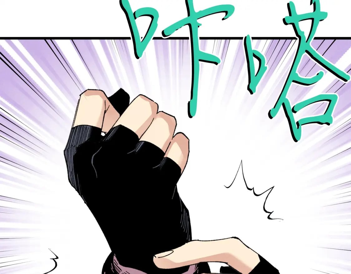 第99话 金枝玉叶41