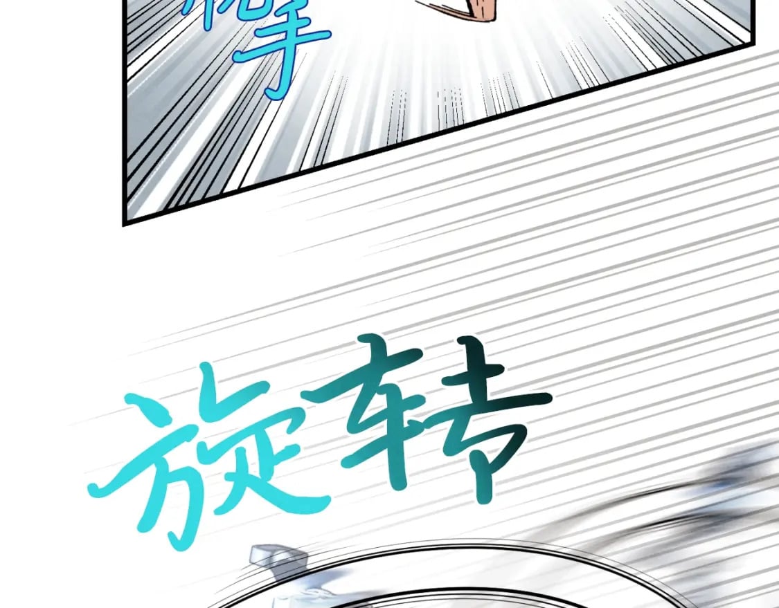 第44话 悲惨结局73