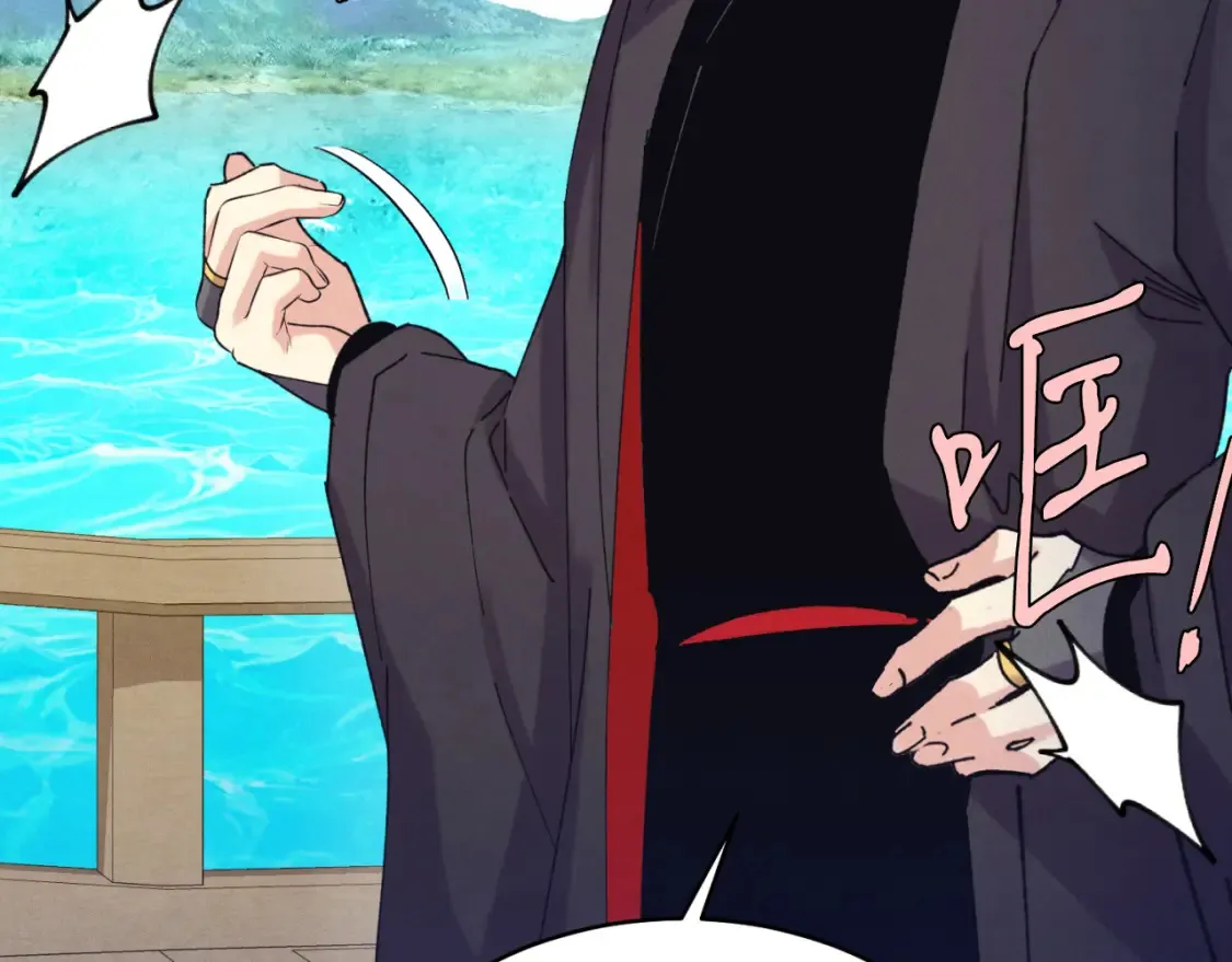 第157话 切痛法121