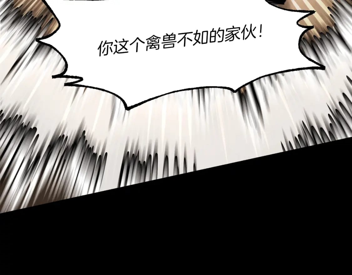 第23话 一起走吧121