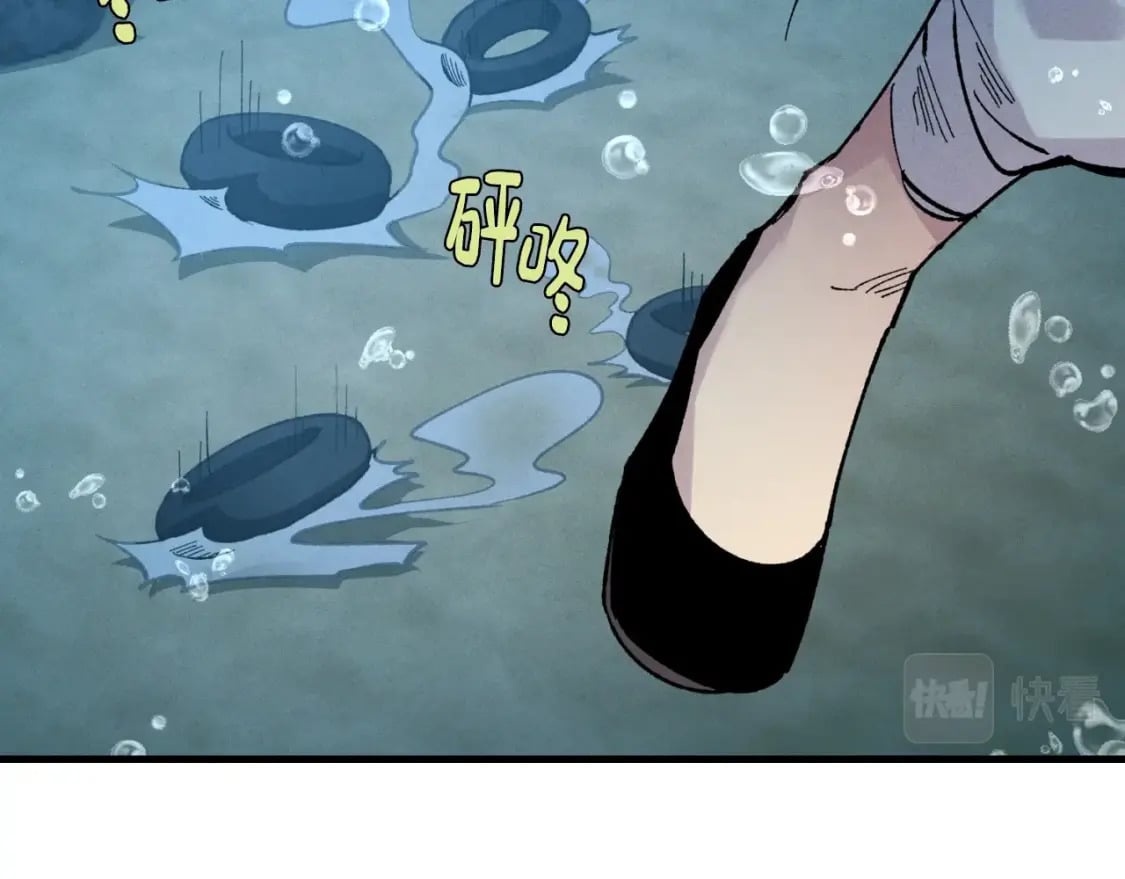第41话 弄巧成拙21