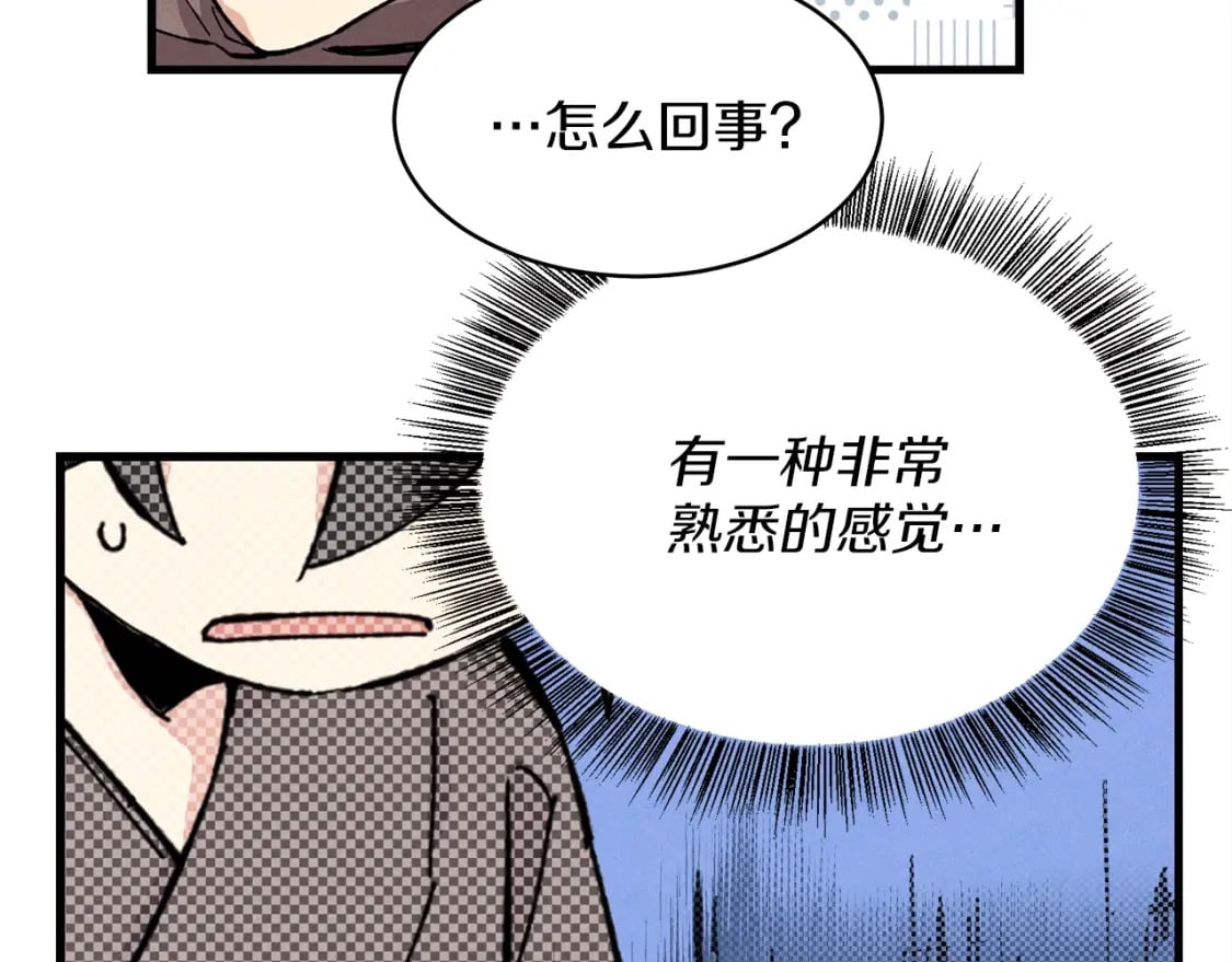 第3话85