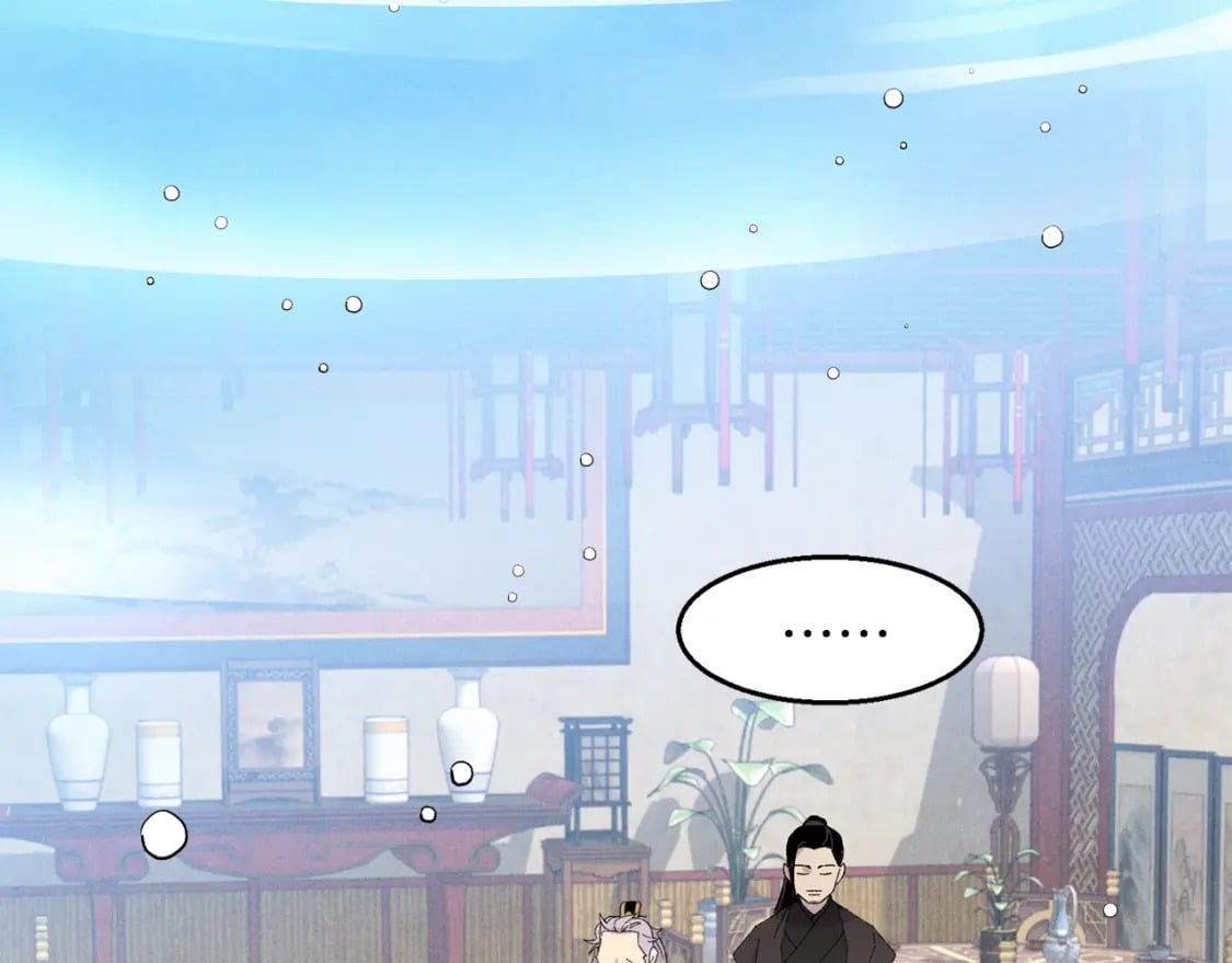 第17话 大人物102