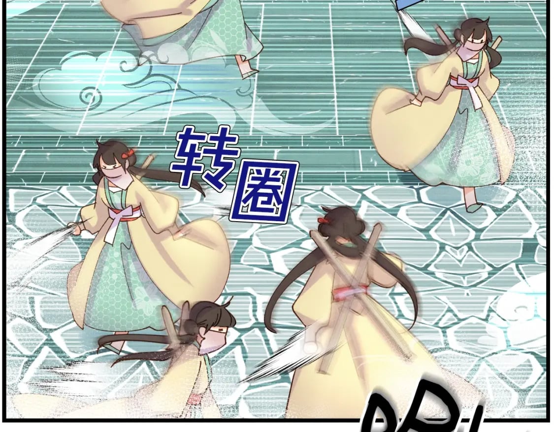 第107话 变态124