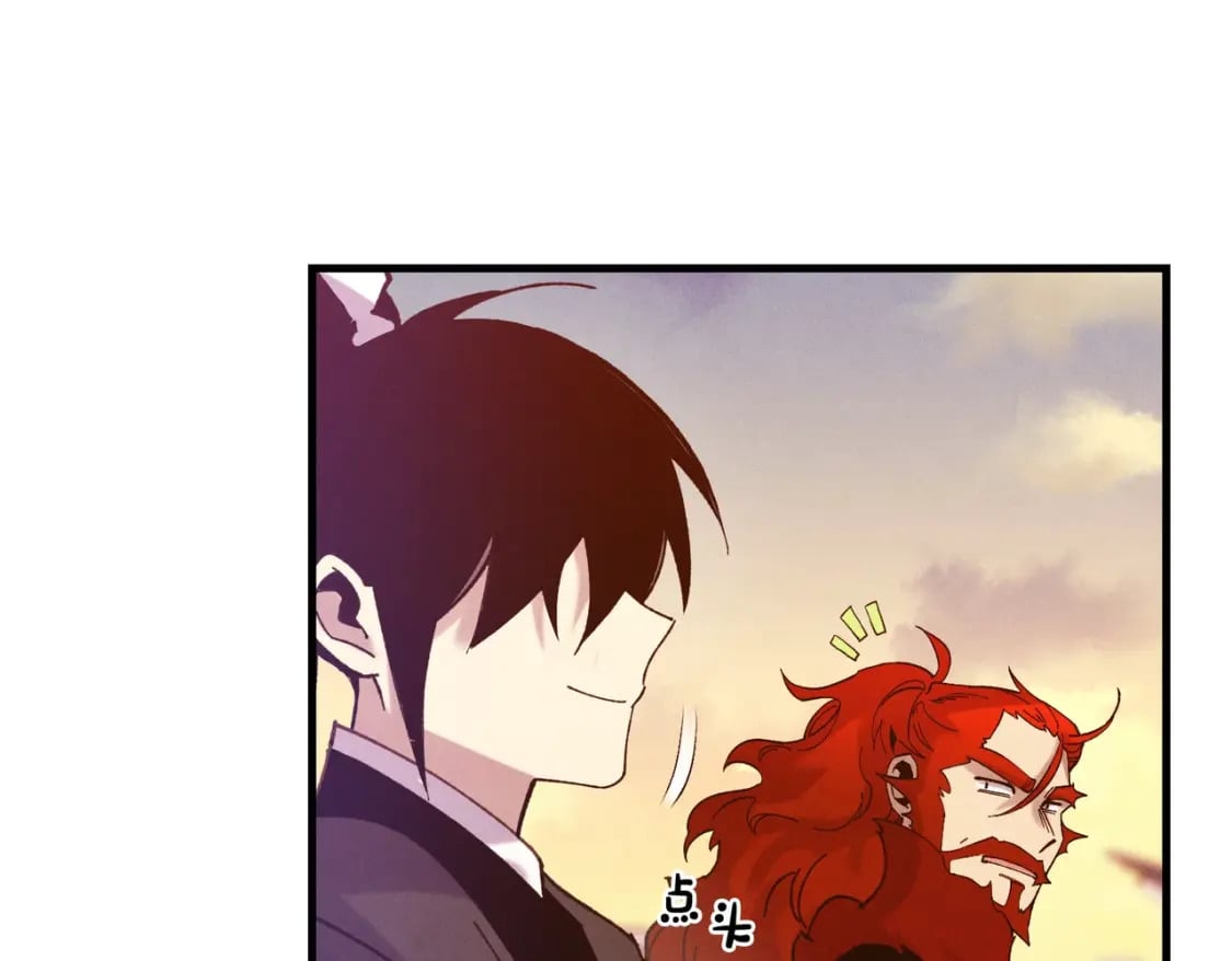第112话 大师兄139