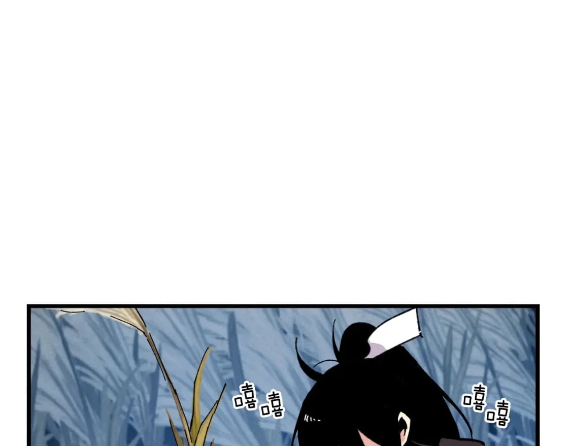 第66话 英英大叔139