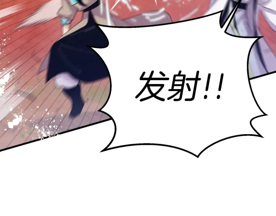 第149话 人肉炸弹108