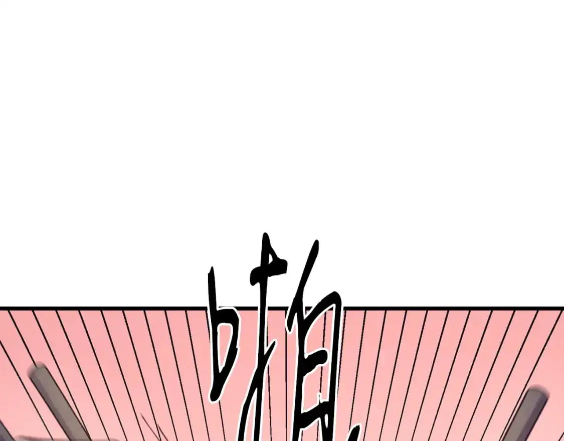 第143话 夹菜比试0