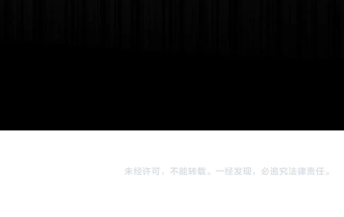 第74话 监视191