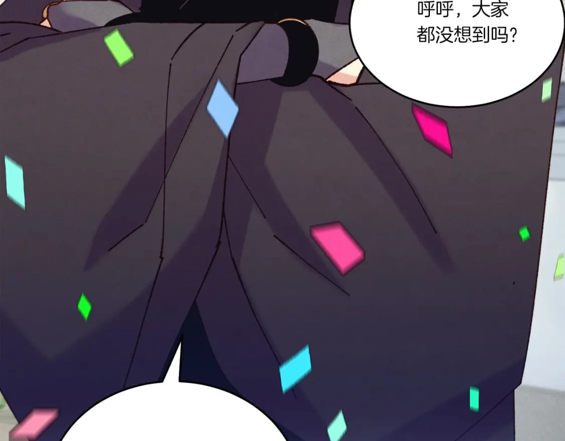 第127话 风度191