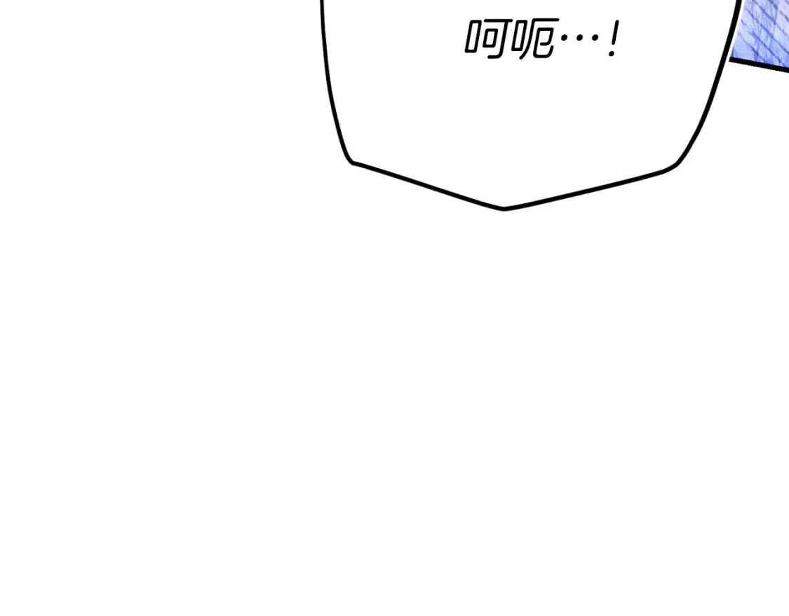 第175话 朋友9