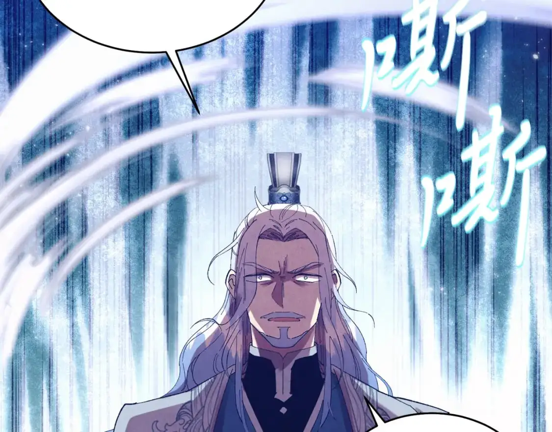第155话 启航130