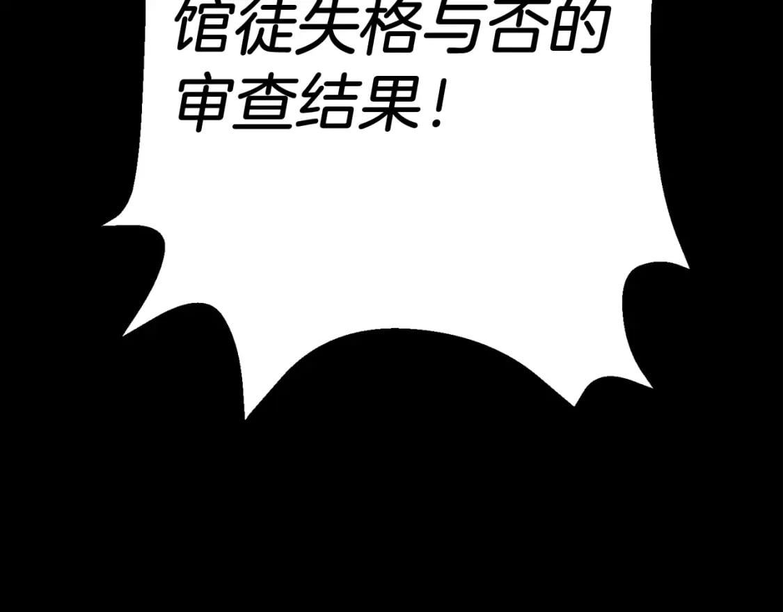 第127话 风度26