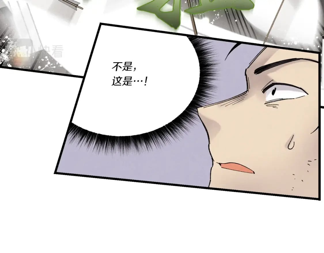 第77话 机关算尽186