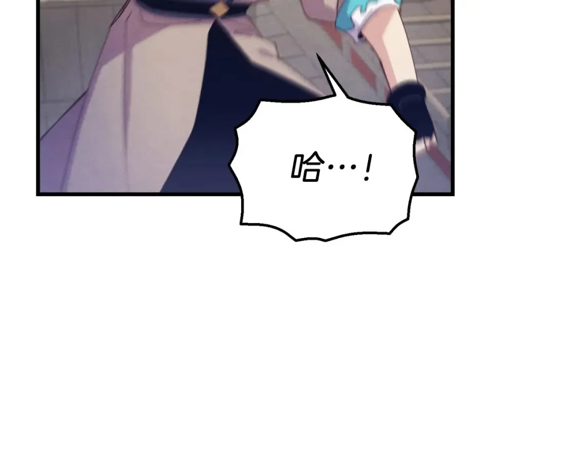 第157话 切痛法83