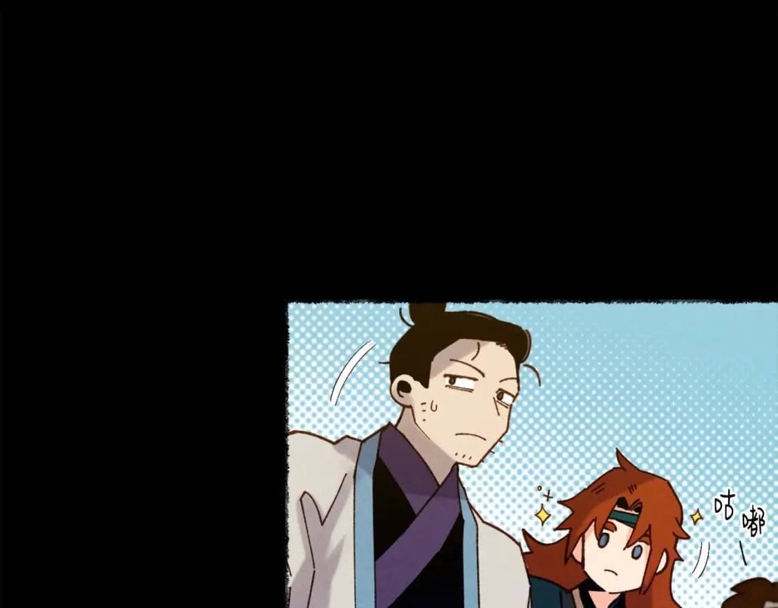 第115话 战略计划56