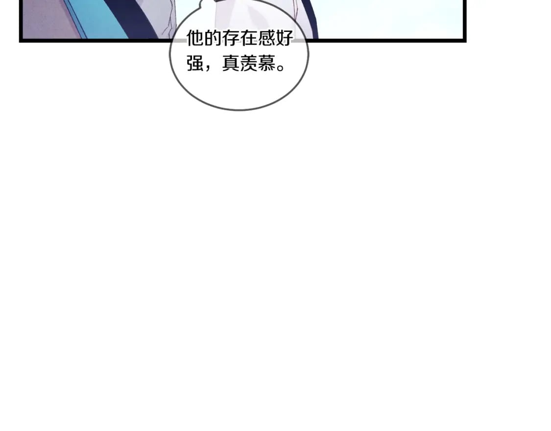 第124话 入围四强111