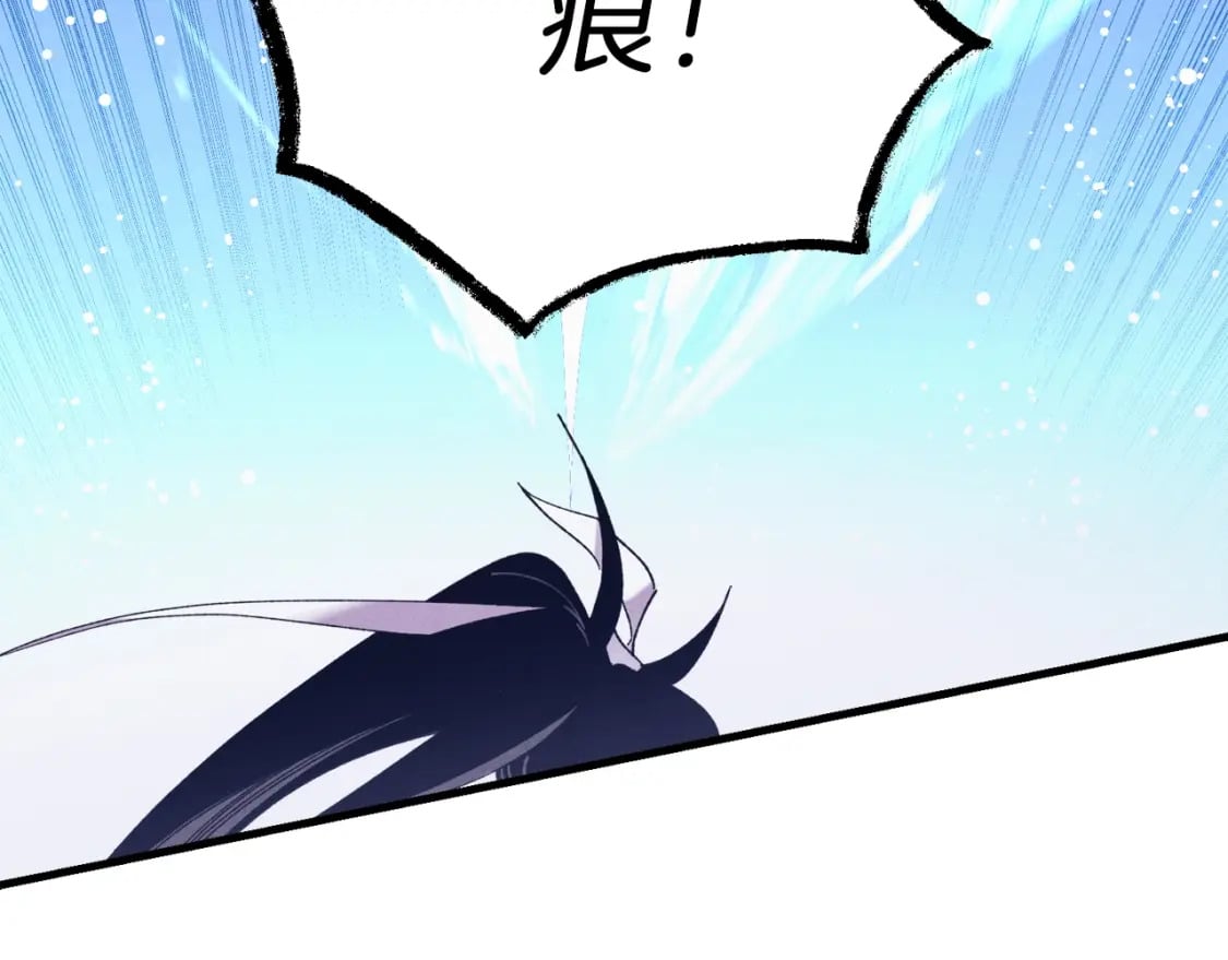 第140话 七步断净散127