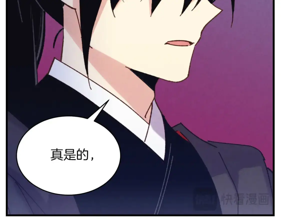 第151话 激战109
